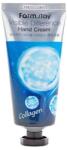 Farm Stay Ingrijire Corp Visible Difference Hand Cream Collagen Crema Maini 100 ml