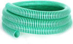 AQUAFIX Furtun absorbtie cu spira din PVC AquaFix HFX (HFX0520076)