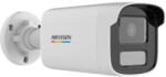 Hikvision DS-2CD1T47G0-LUF(4mm)(C)
