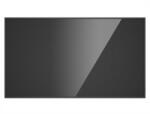 Hikvision DS-D6075UN