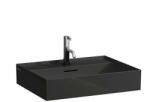 Laufen KARTELL BY LAUFEN Mosdó, alsó felülete csiszolt csaplyuk nélkül , Fényes fekete H8163330201091 (H8163330201091)