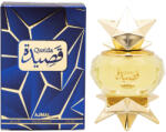 Ajmal Qasida EDP 60 ml