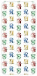 Harry Potter Initials gumis lepedő 90x200 cm (BRM012196) - oliviashop
