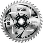 RYOBI 5132002774