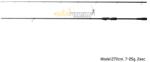 Delphin EXTAZA 270cm 7-25g 2pc (101000315)