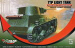 Mirage Hobby Macheta / Model Mirage Light Tank 7TP Single-track (MMH-726001)