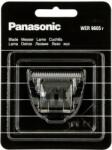 Panasonic Borotva-fej - gastrobolt - 16 990 Ft