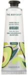 The Body Shop Balsam pentru mâini, cu extract de avocado - The Body Shop Vegan Avocado Hand Balm 30 ml