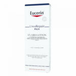 Eucerin UreaRepair Plus 5% Urea testápoló 250 ml - kalmia - 4 949 Ft