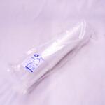  Eldobható átlátszó műanyag pohár 5dl 50db - innotechshop - 1 090 Ft