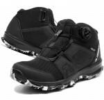 Adidas Terrex Boa Mid R. Rdy Jr (GY7689)