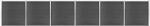 vidaXL Set de panouri de gard, negru, 1045x186 cm, WPC (3070433) - comfy