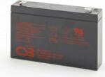 CSB-Battery HRL634WF2 34WATT 6V 9Ah UPS Akkumulátor (HRL634WF2)