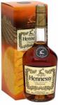 Hennessy VS 0.7 l díszdobozban
