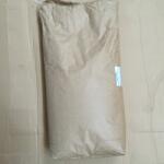 Paleolit Lenmag 25kg lédig - paleocentrum