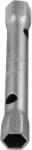 Extol Csőkulcs 16x17 mm (8816377)