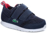 Lacoste Детски маратонки lacoste l. ight 118 4 7-35spi0008144