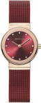 Bering 10126-363