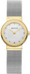 Bering 10126-001