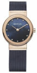Bering 10126-367