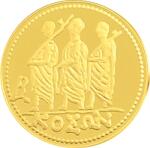 Casa de Monede Kosonul, medalie comemorativă din aur pur, Proof Moneda