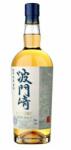 Hatozaki Pure Malt Japán Whisky 46% 0.7 l