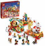 LEGO® Lunar New Year Parade (80111) LEGO