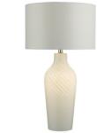 där lighting group Veioza Cibana Table Lamp Dual Source White Glass With Shade (CIB422 DAR LIGHTING)