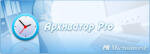 Microinvest Архиватор Pro - blucomp