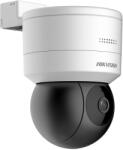 Hikvision DS-2DE1C200IW-DE3(F1)(S7)