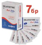CUPID LABS Орално желе за забавяне на еякулацията Delayxetine 7бр