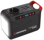 AgfaPhoto 1 Plug + 4 USB + C APPC100PRO