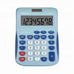 MAUL MJ 550 light blue/blue (7263434)