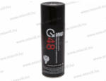 VMD Csavarlazító spray 400 ml VMD 17248 (17248)
