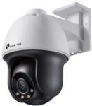 TP-Link VIGI C540(4mm)