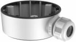 Hikvision DS-1280ZJ-TR13