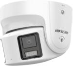 Hikvision DS-2CD2387G2P-LSU/SL(4mm)