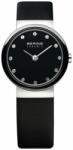 Bering 10725-442