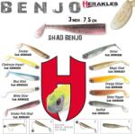 Herakles Shad HERAKLES Benjo, 7.5cm, culoare Smoker Pink Shad, 7buc/plic (ARHKIA01)