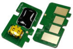 Compatibil Chip resetare toner XL (2.5K) HP 106A Black (W1106A, HP106A) pentru HP Laser 107a 107r 107w MFP 135a 135r 135w 137fnw (W1106A)
