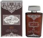 Al Aqeeq Malik Al Oud Special EDT 100 ml Parfum