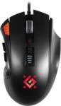 Defender Wired GM-917 (52917) Mouse