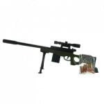 Berger Műanyag pisztoly (ST5488)