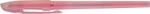 STABILO Golyóstoll, 0, 35 mm, kupakos, STABILO "Re-Liner", rózsaszín (TST86856) - onlinepapirbolt