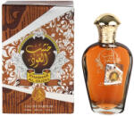 Al-Fakhr Khashab Al Oudh EDP 100 ml Parfum