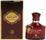 Al-Fakhr Dukhoon Al Oud EDP 100 ml Parfum