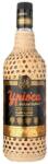 Ypióca Reserva Carvalho 2 éves cachaca Ouro (1L / 38%) - whiskynet