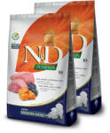 N&D N & D Pumpkin Dog bárány & áfonya sütőtökkel puppy medium/maxi 2x2, 5kg