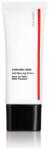 Shiseido Sminkalap matt hatással - Shiseido Synchro Skin Soft Blurring Primer 30 ml