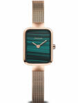 Bering 14520-368 Ceas
